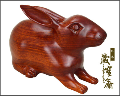 花梨木小兔子 工藝品 木雕 兔子 擺件 風(fēng)水?dāng)[設(shè) 生肖木兔子 實(shí)木