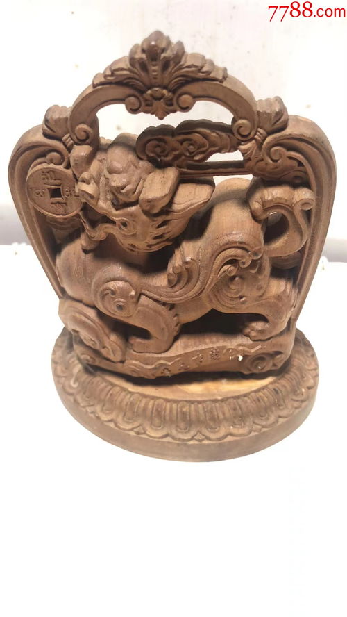 雕工藝品一件